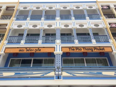 The Pho Thong Phuket – 사진 8